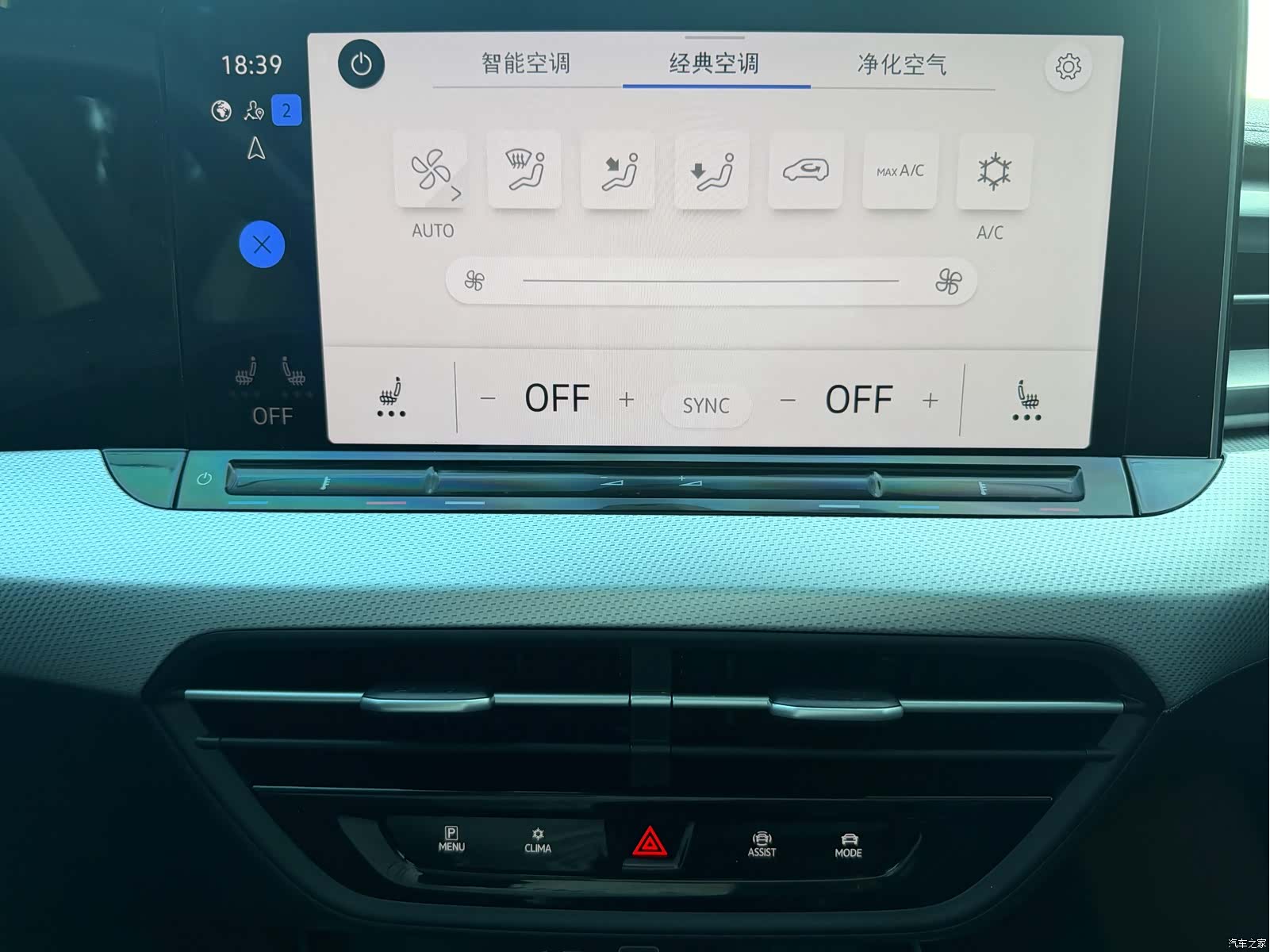 Volkswagen Lamando, 2022 12