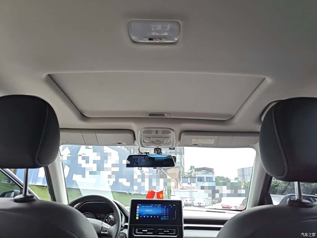 Haval M6, 2022 18