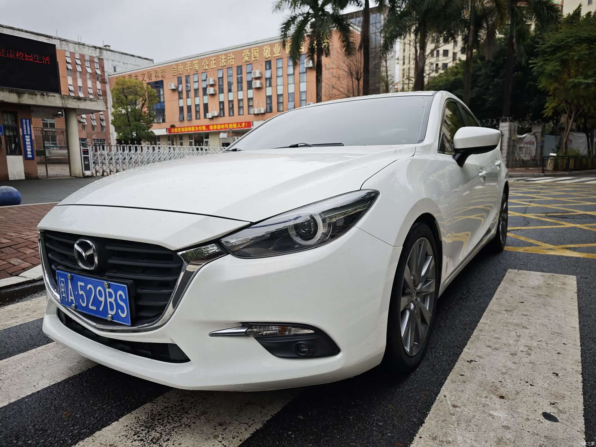 Mazda Mazda3, 2017 1