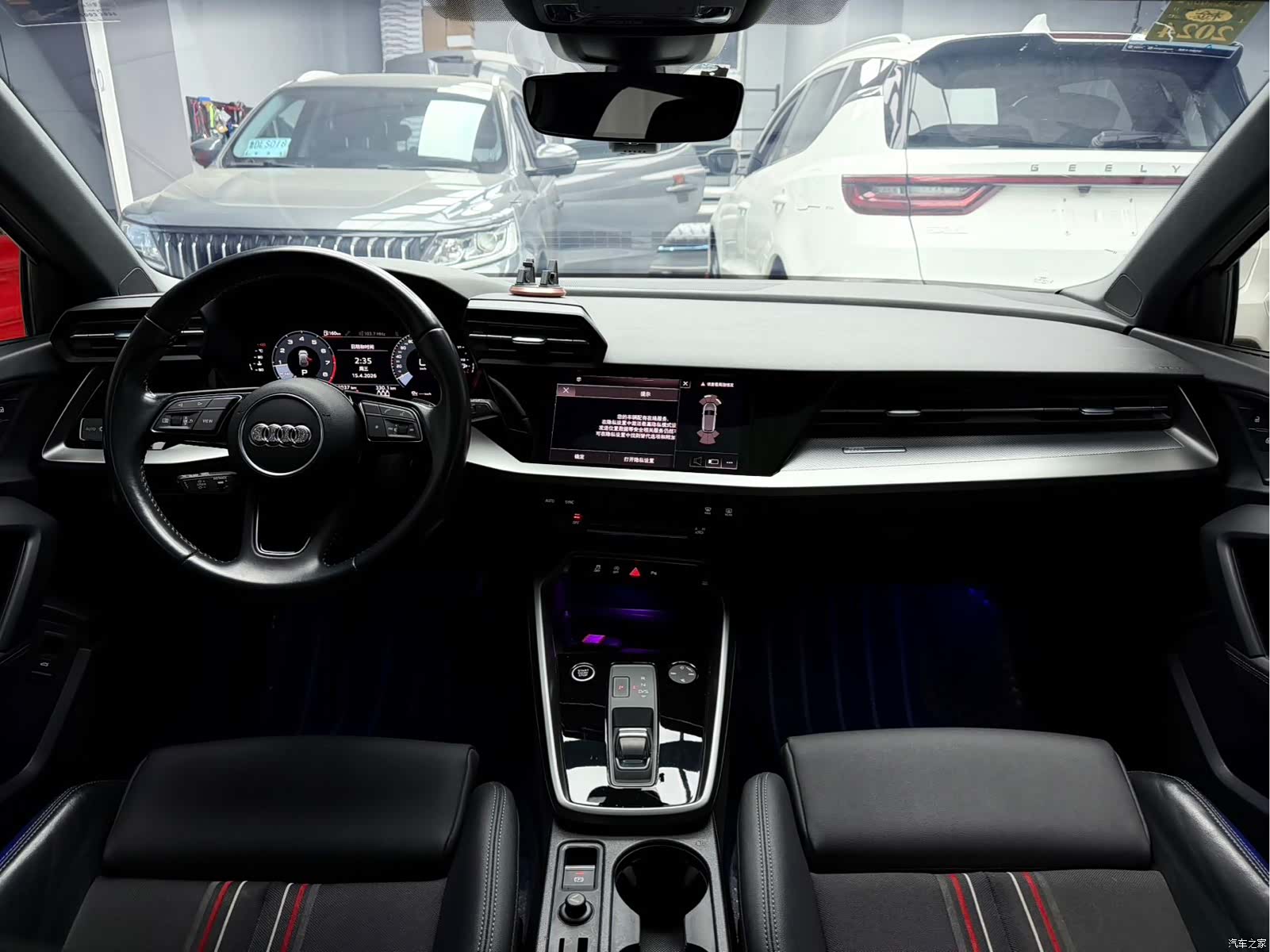 Audi A3, 2021 10
