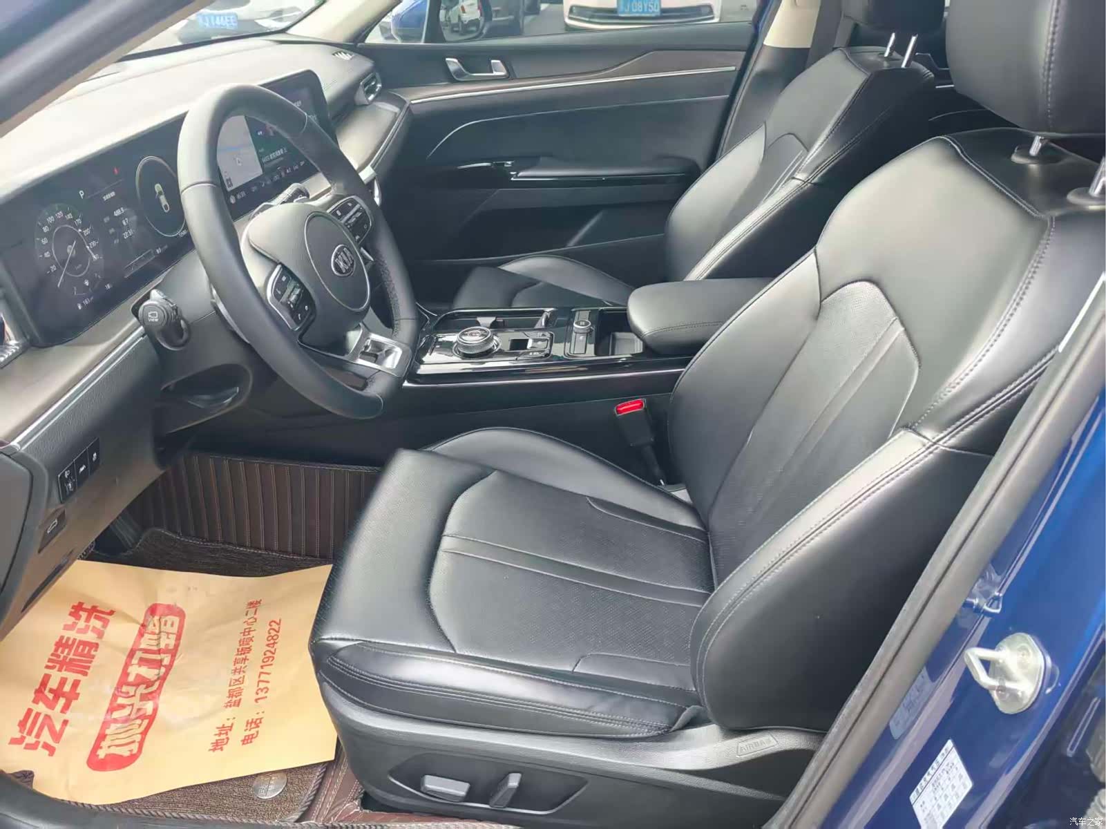 Kia K5, 2021 4