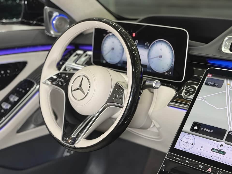 Mercedes-Benz Maybach S-class