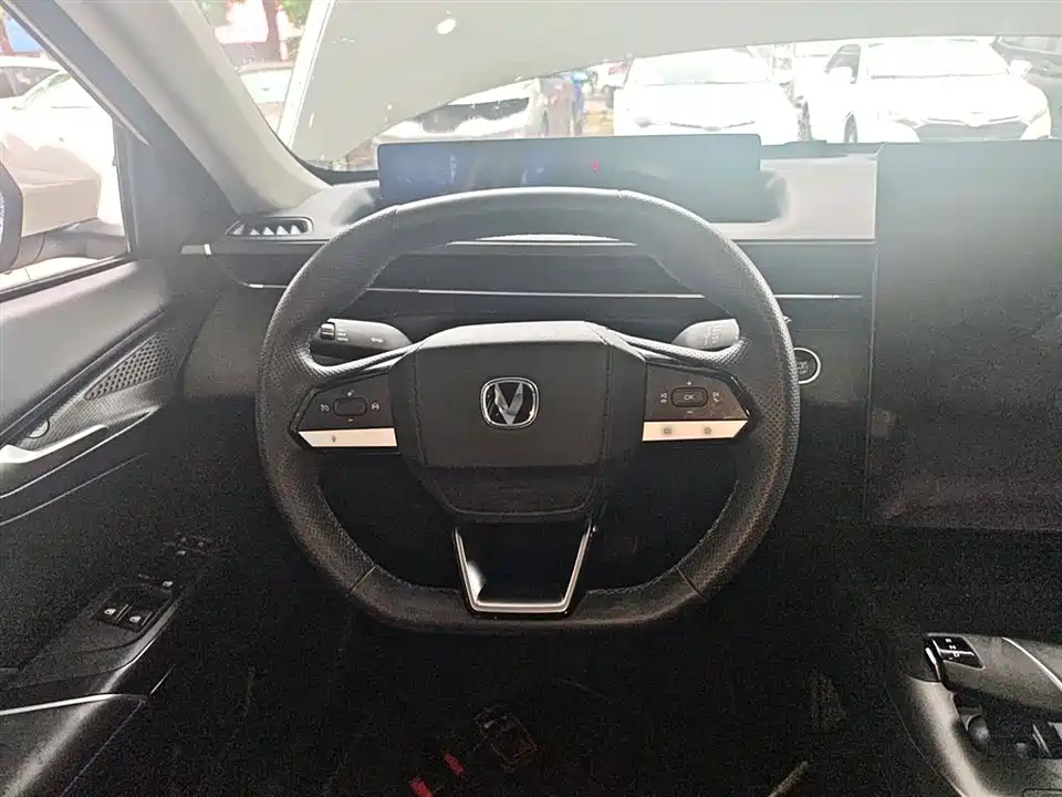Changan Yidong