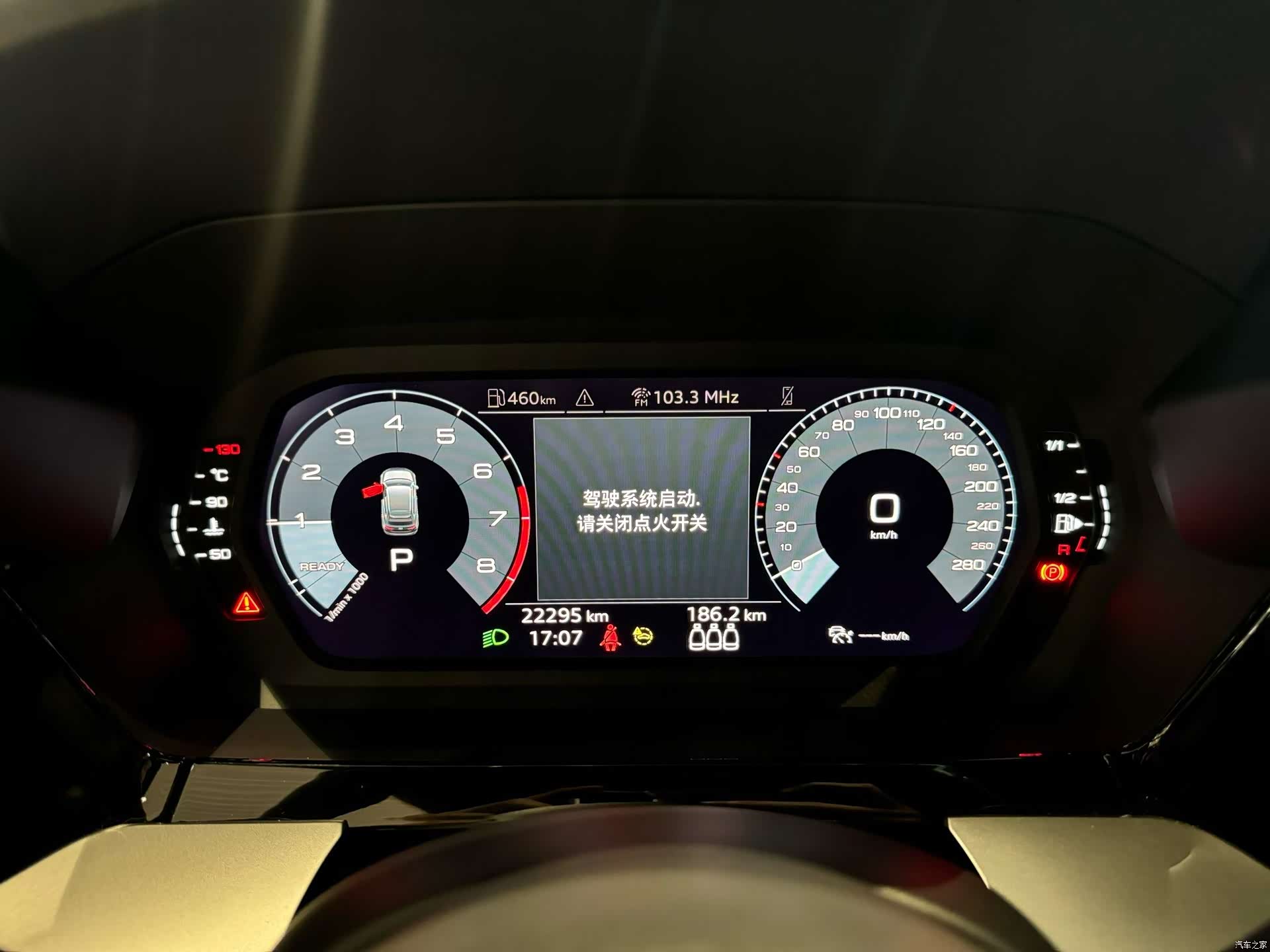 Audi A3, 2022 12