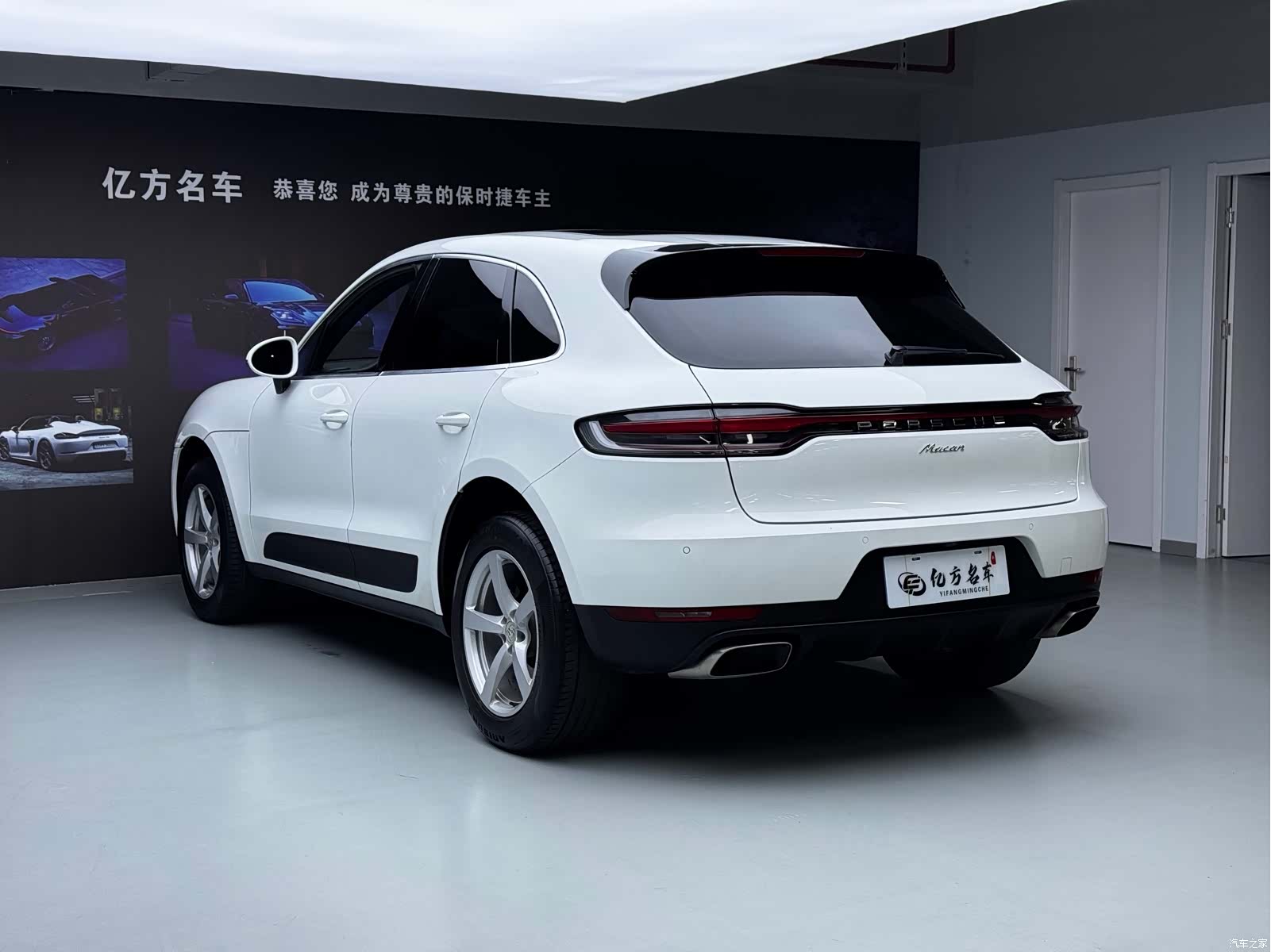 Porsche Macan, 2019 14