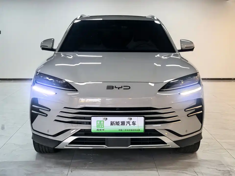 BYD Songjiang