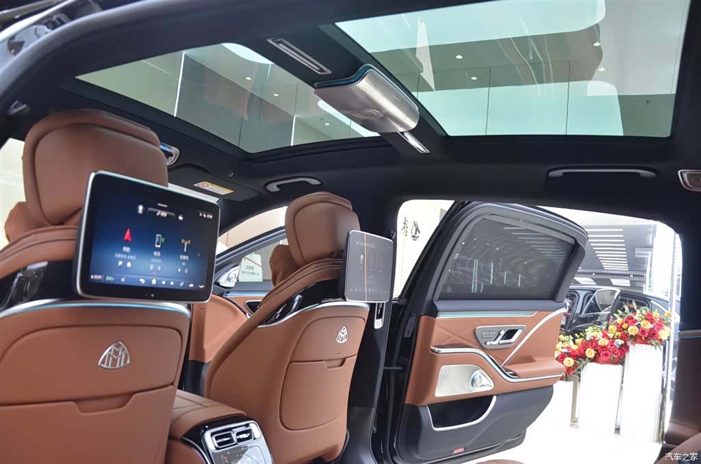 Maybach S-Class, 2026 15