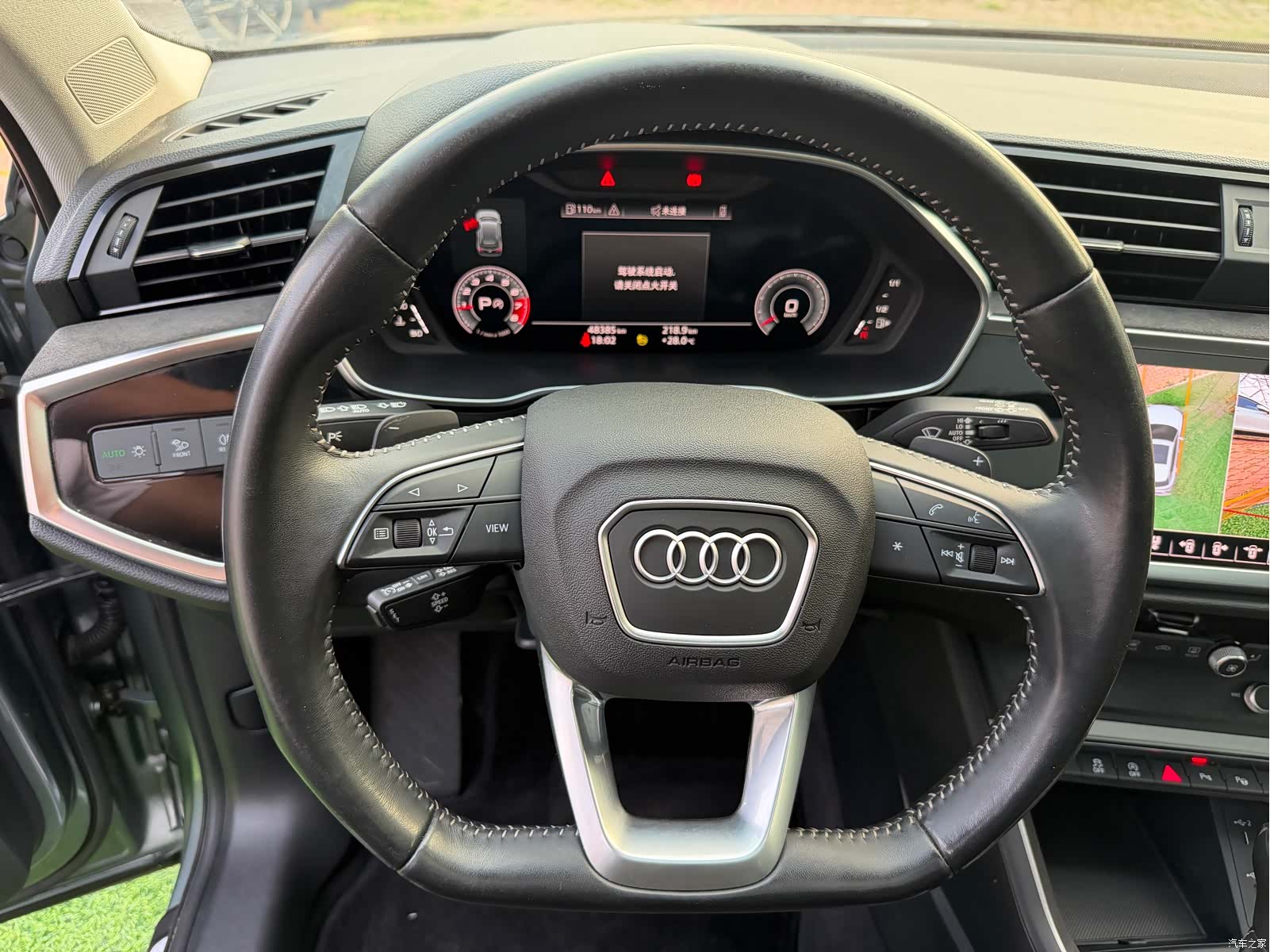 Audi Q3, 2022 14