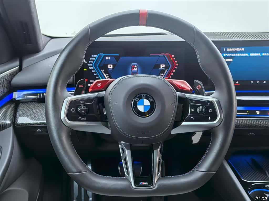 BMW M5, 2025 14