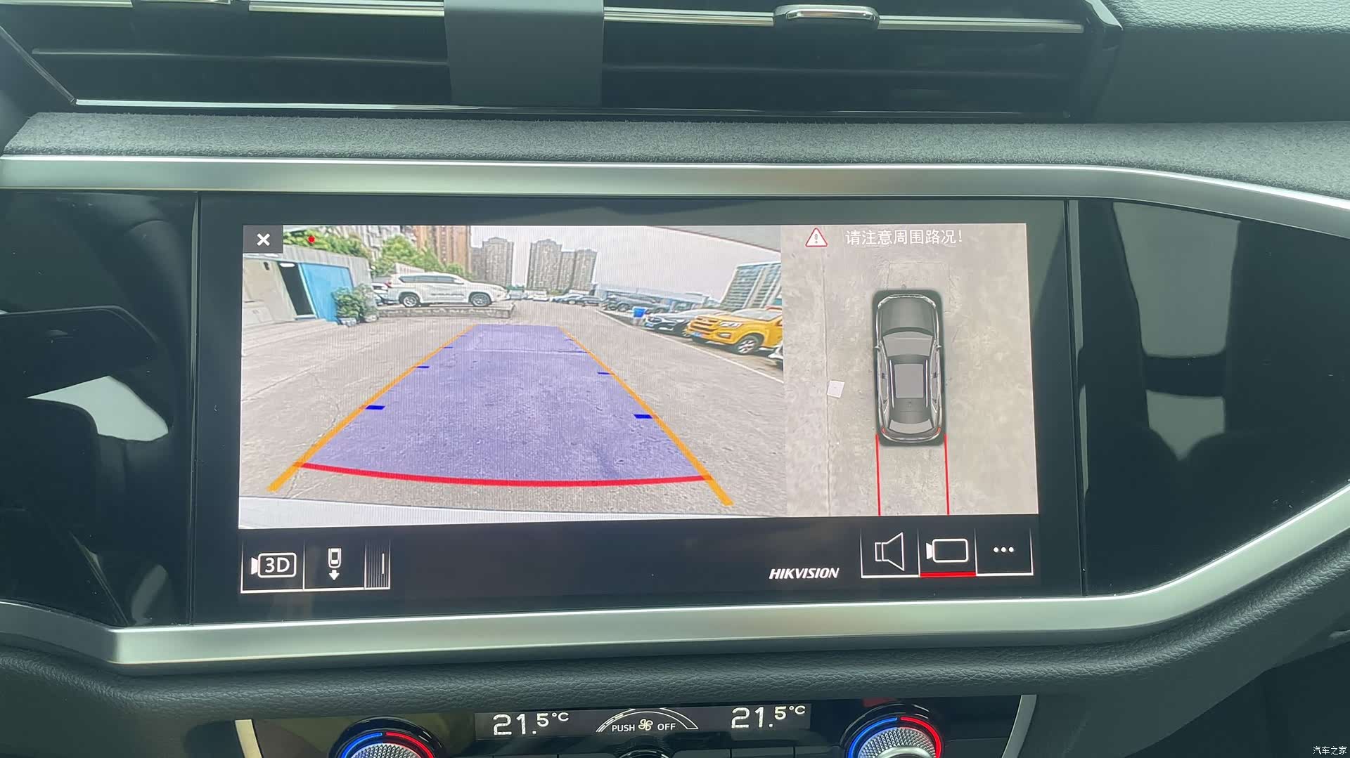 Audi Q3, 2023 13