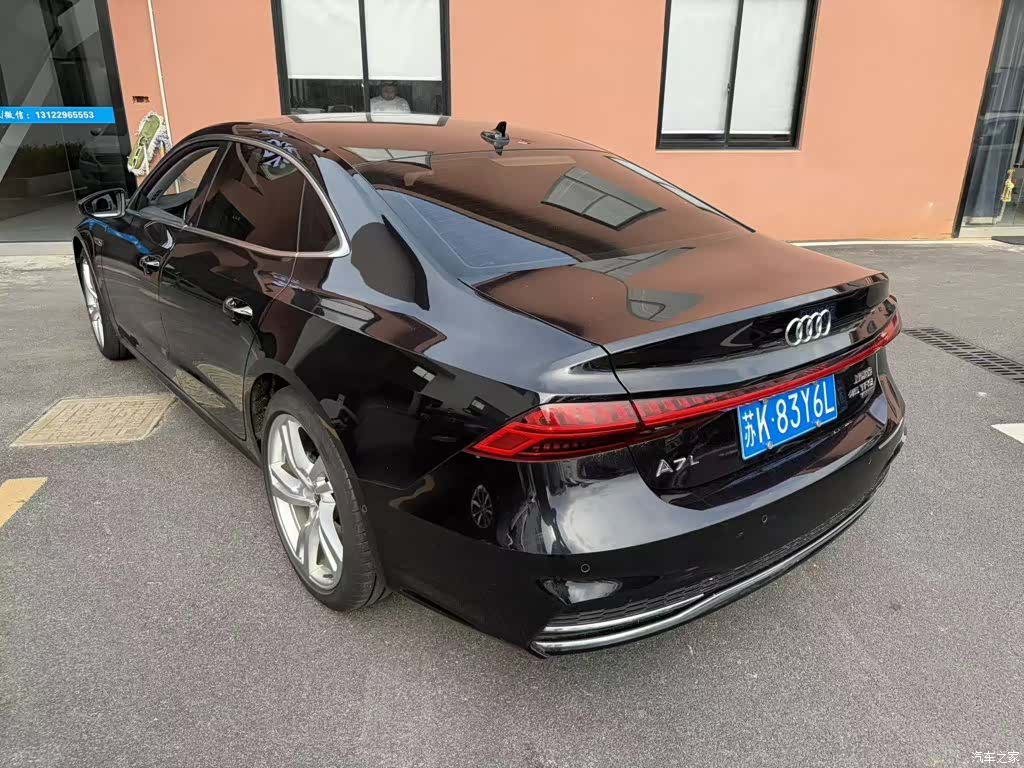 Audi A7L, 2023 2