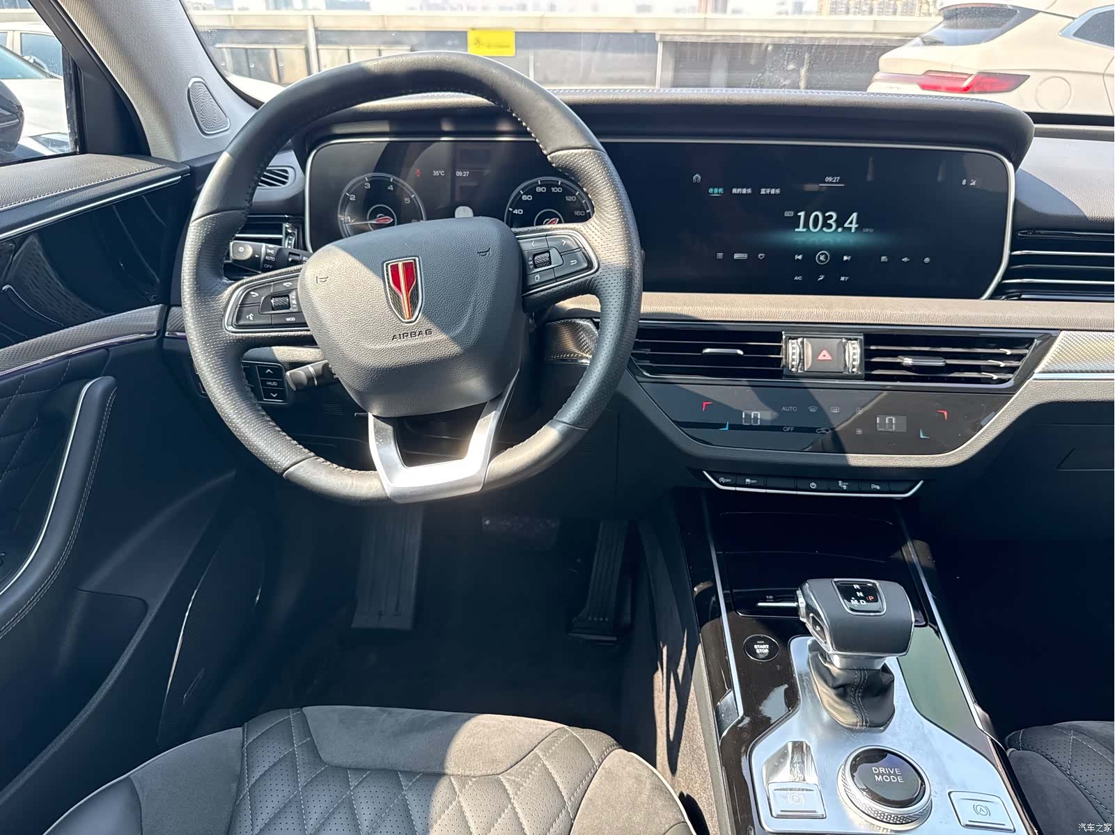 Hongqi HS5, 2021 7