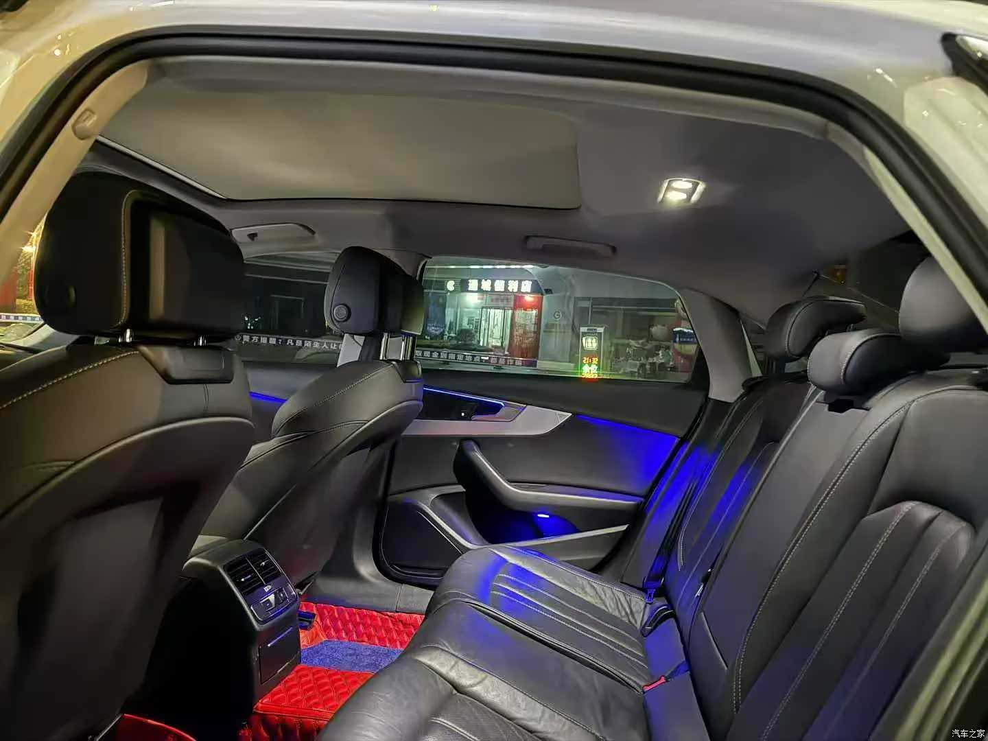 Audi A4L, 2020 8