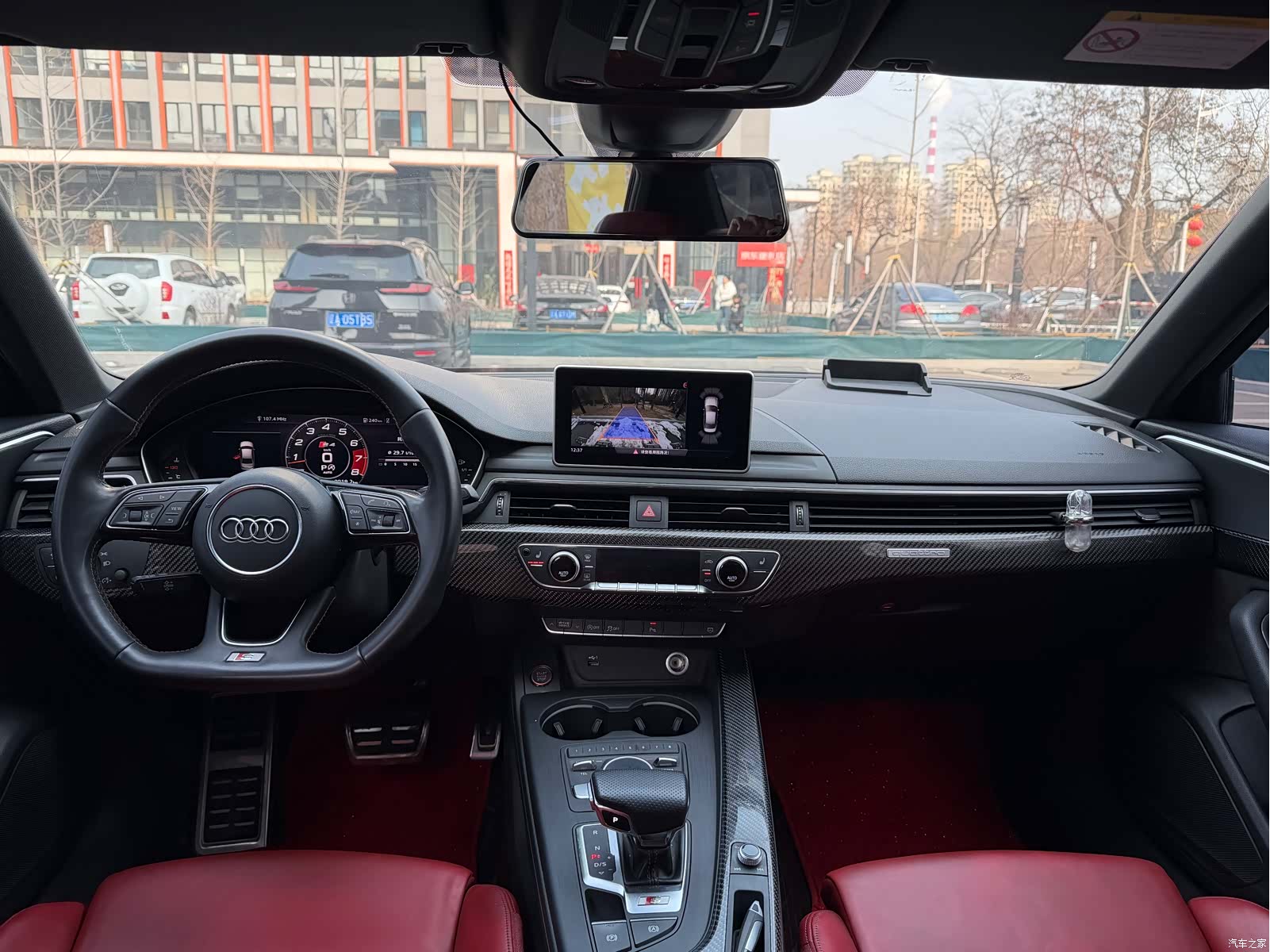 Audi S4, 2019 6