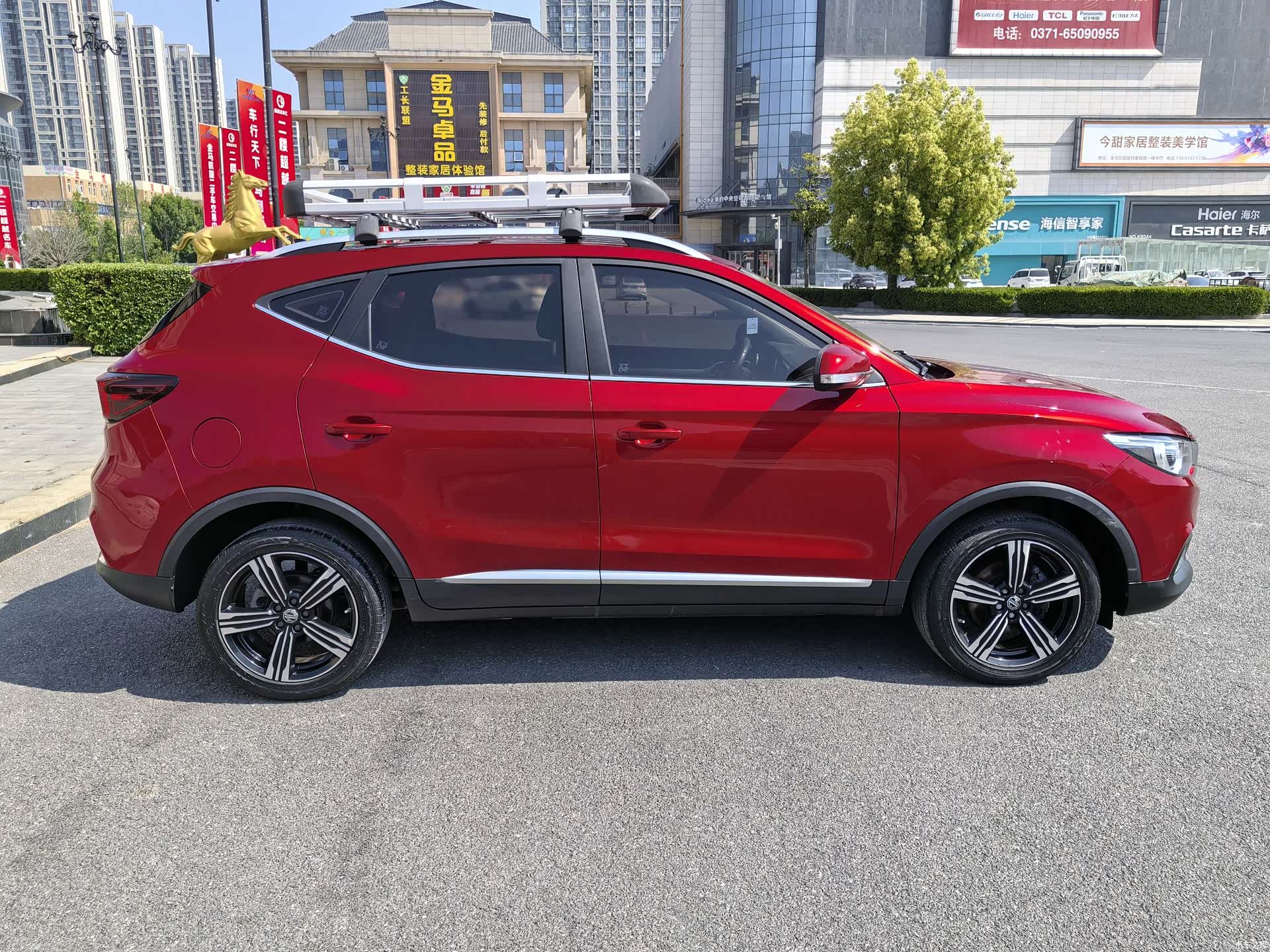 MG ZS, 2020 9