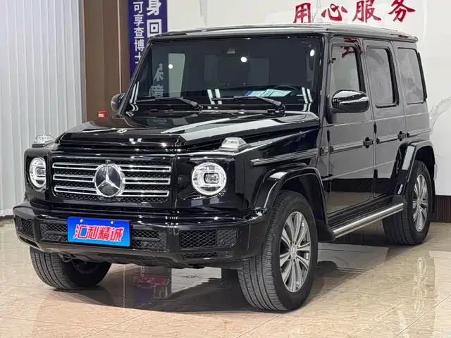 Mercedes-Benz G-Class 2019 — купить из Китая под заказ