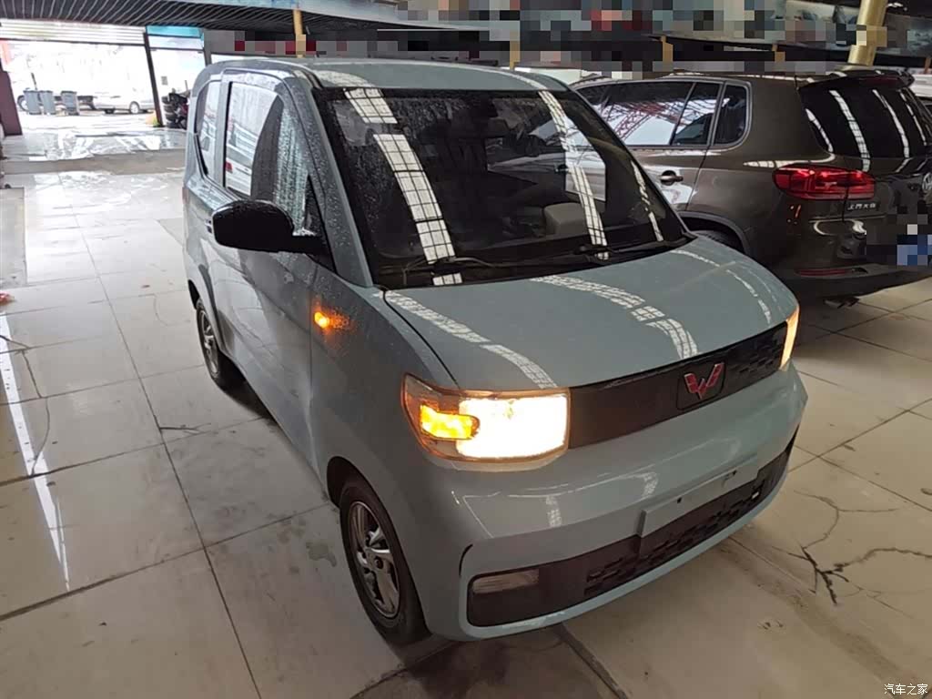 Wuling Yuan, 2021 4