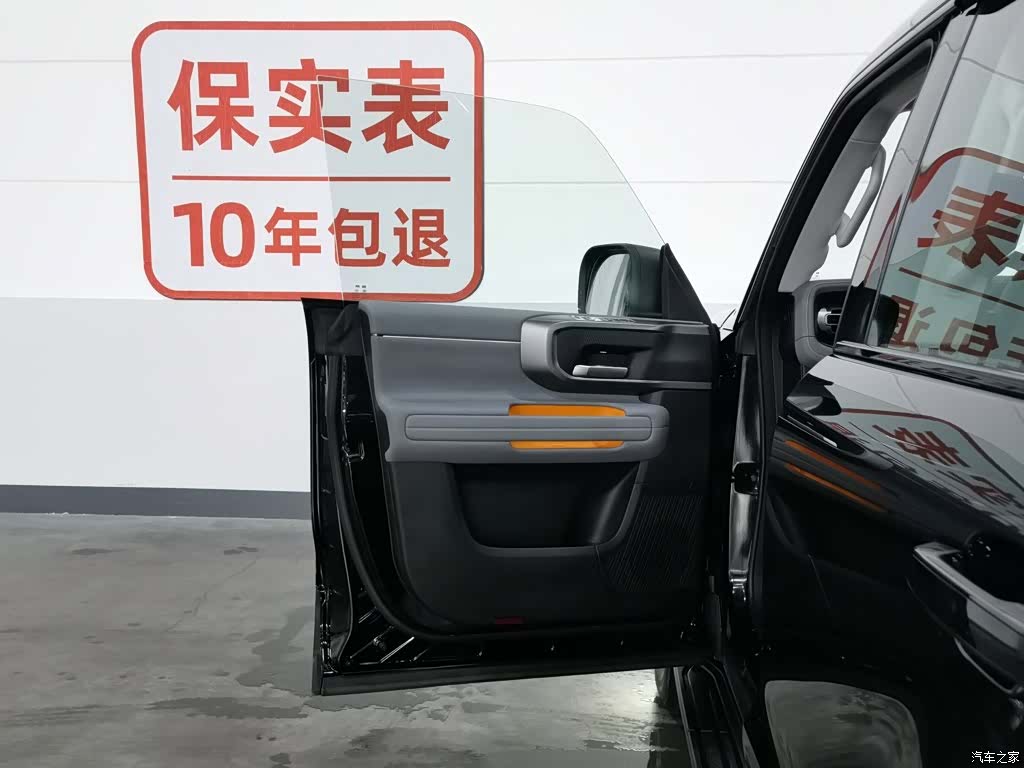 BAIC BJ40, 2024 8