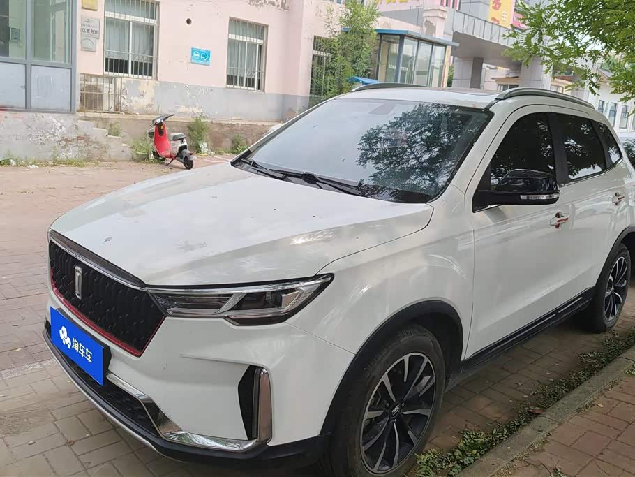 Bestune T33