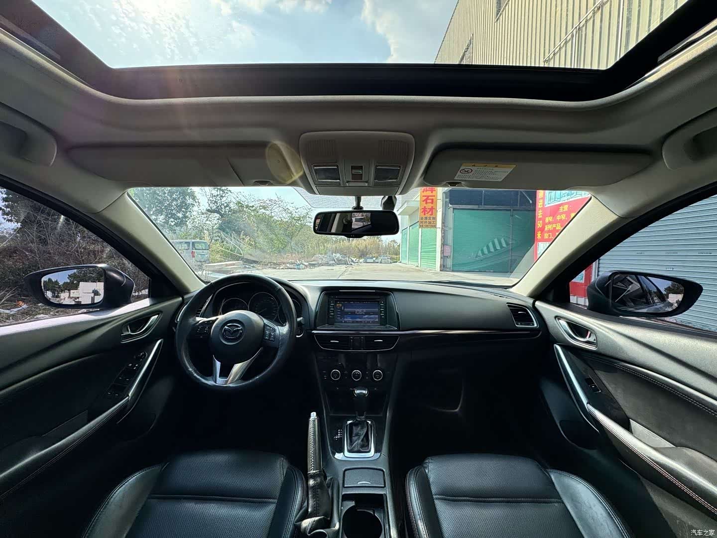 Mazda Atenza, 2015 15