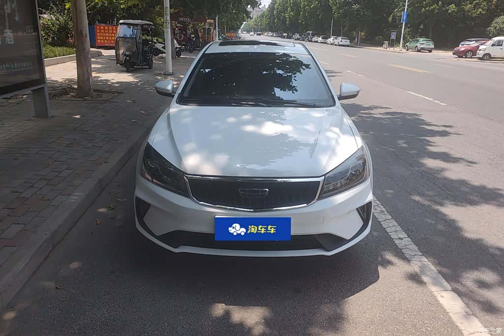 Geely Emgrand, 2021 2