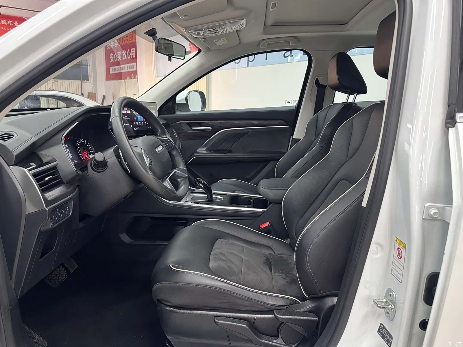 Haval H6, 2022 12
