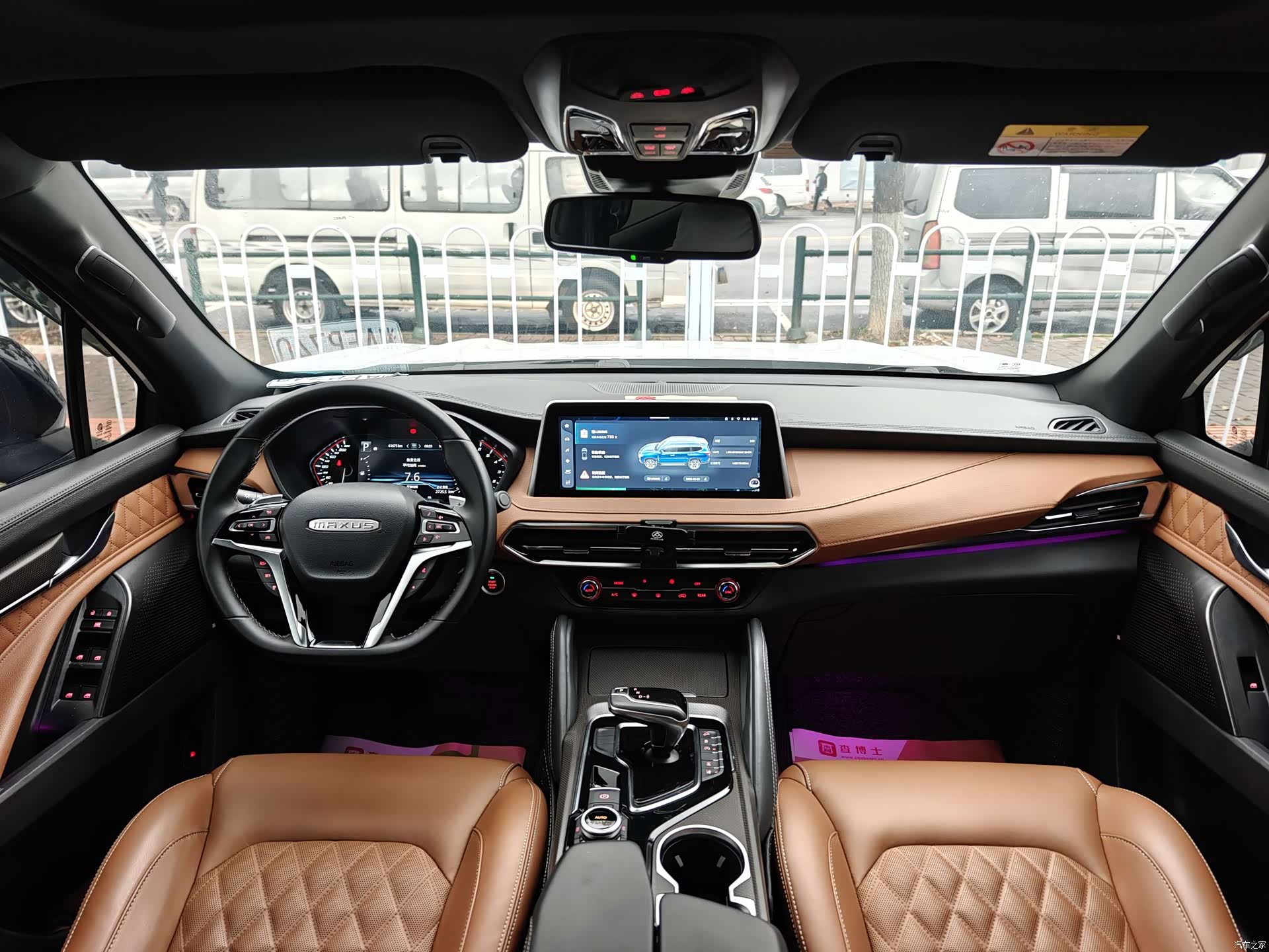 Maxus D90, 2021 21