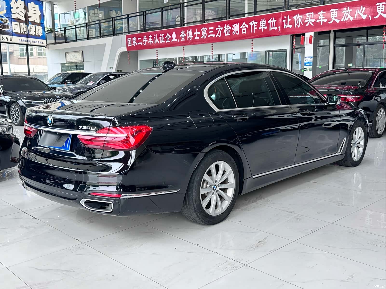 BMW 7 Series, 2017 7