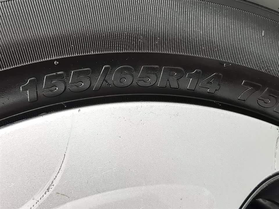 Geely Galaxy panda Geely Galaxy panda