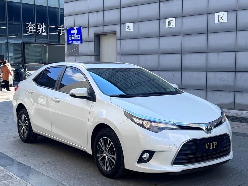 Toyota Lei Ling