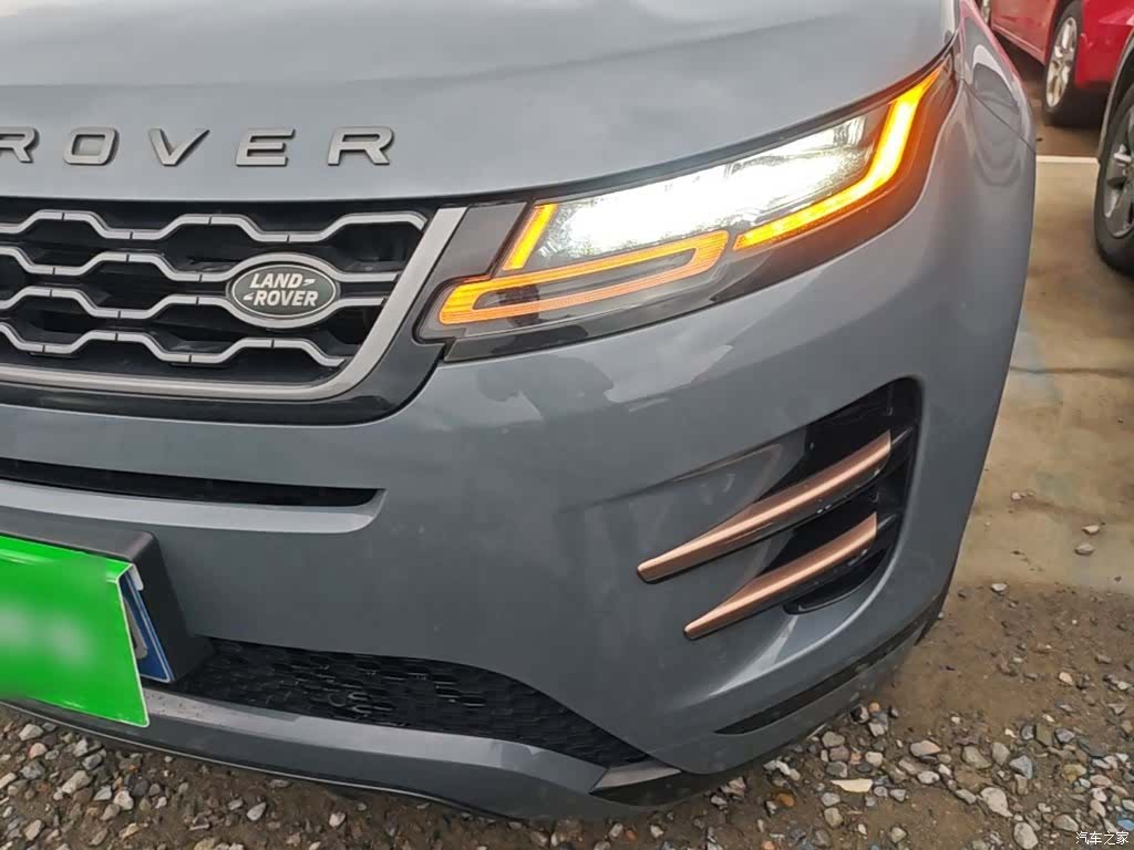 Land Rover Range Rover, 2020 18