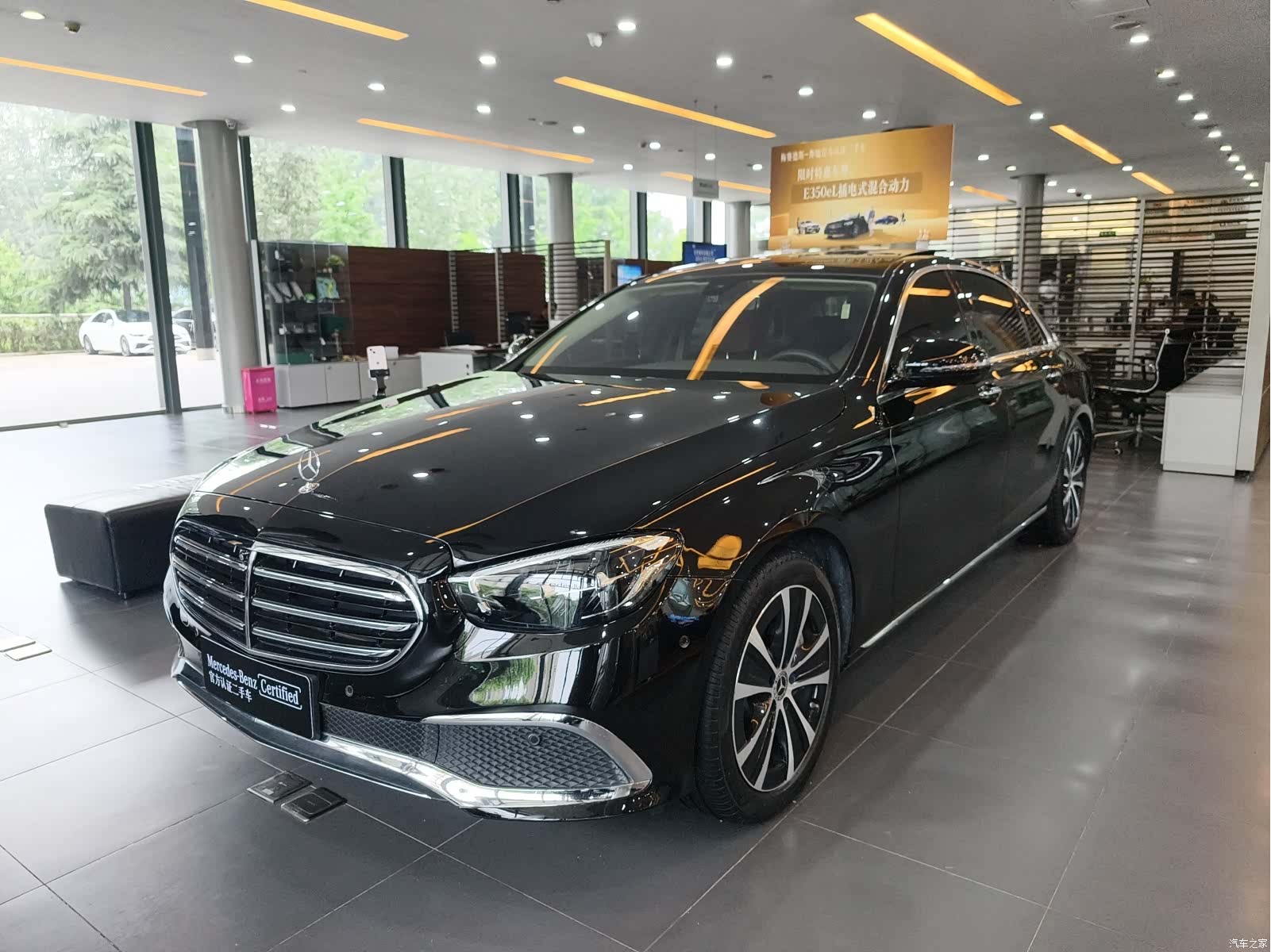 Mercedes-Benz E-Class, 2023 1