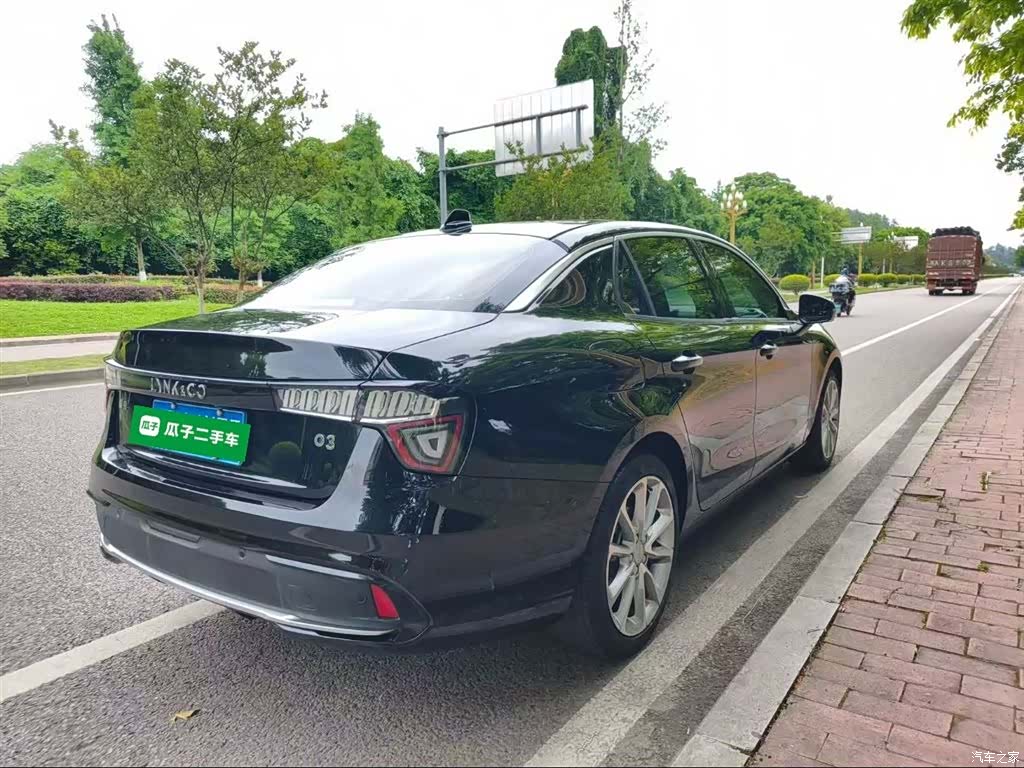 Lynk & Co 01, 2019 7