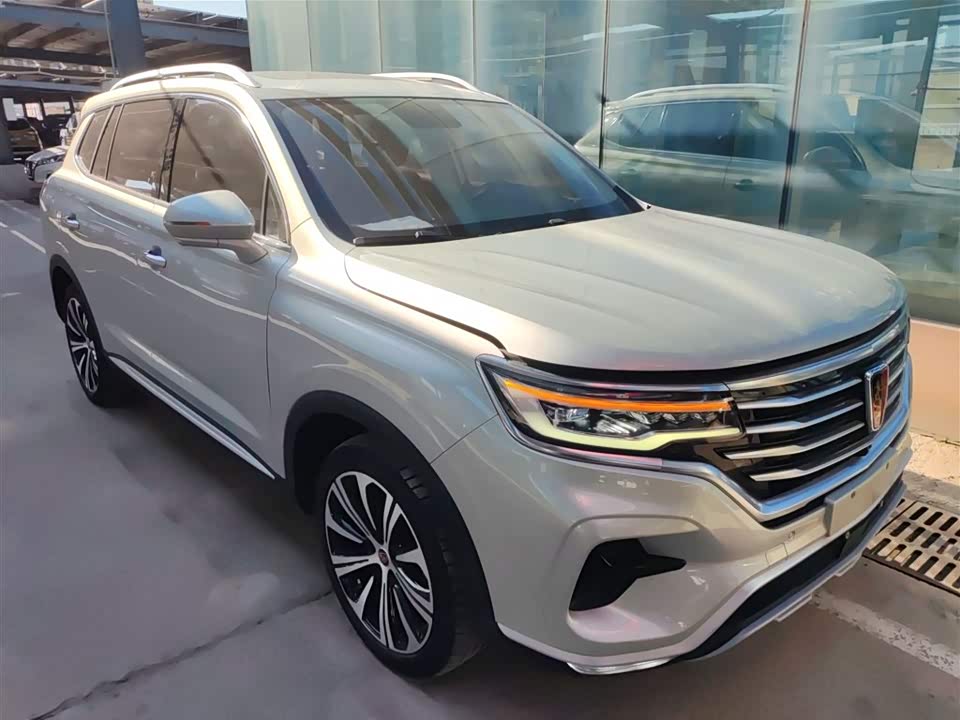 Roewe RX5 eMAX