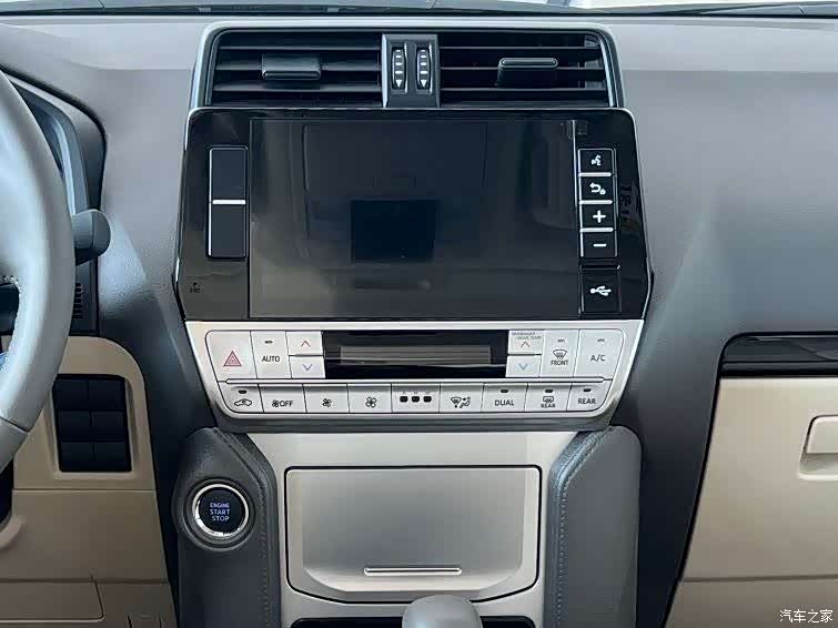 Toyota Prado, 1900 11