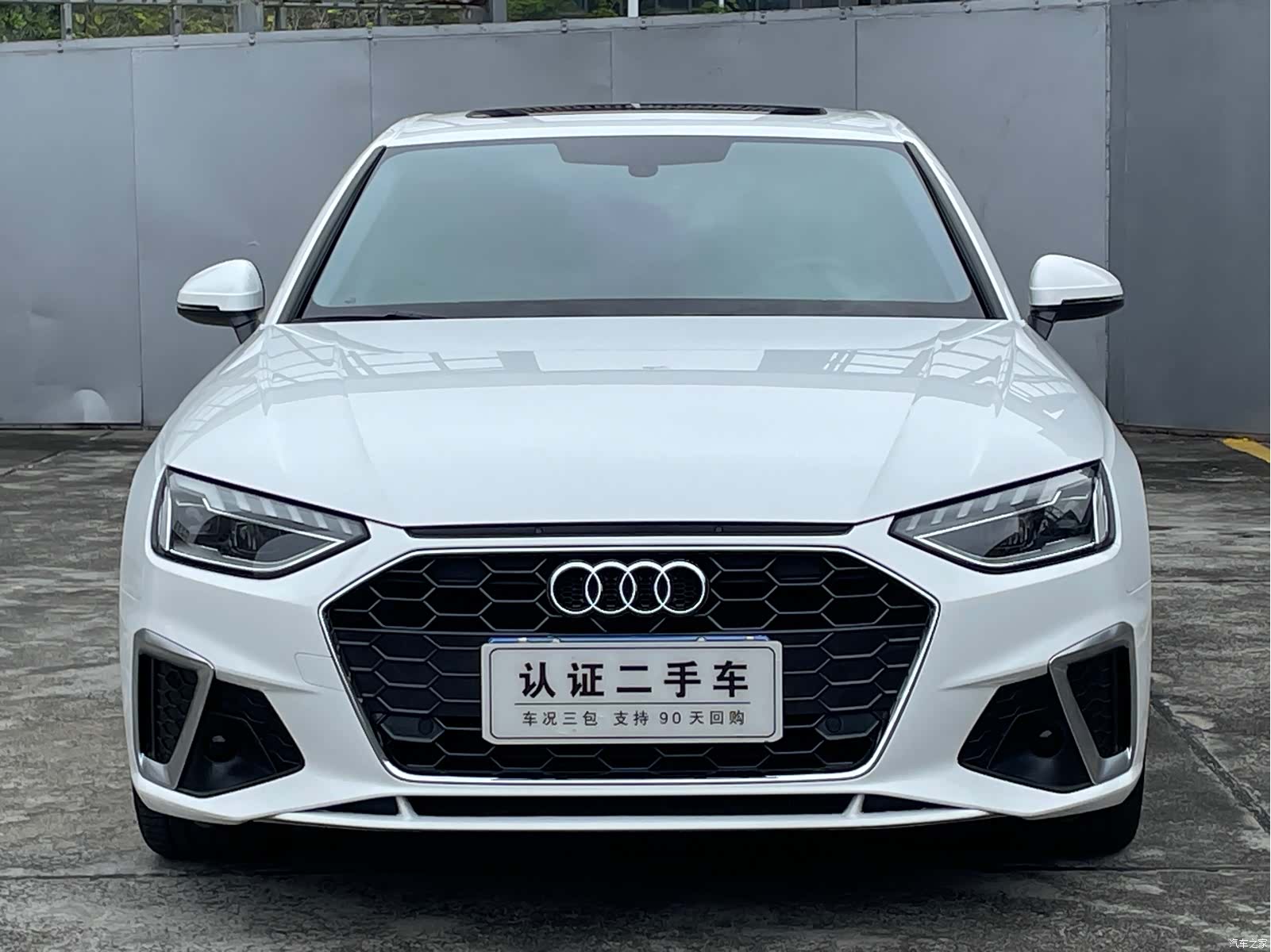 Audi A4L, 2021 2