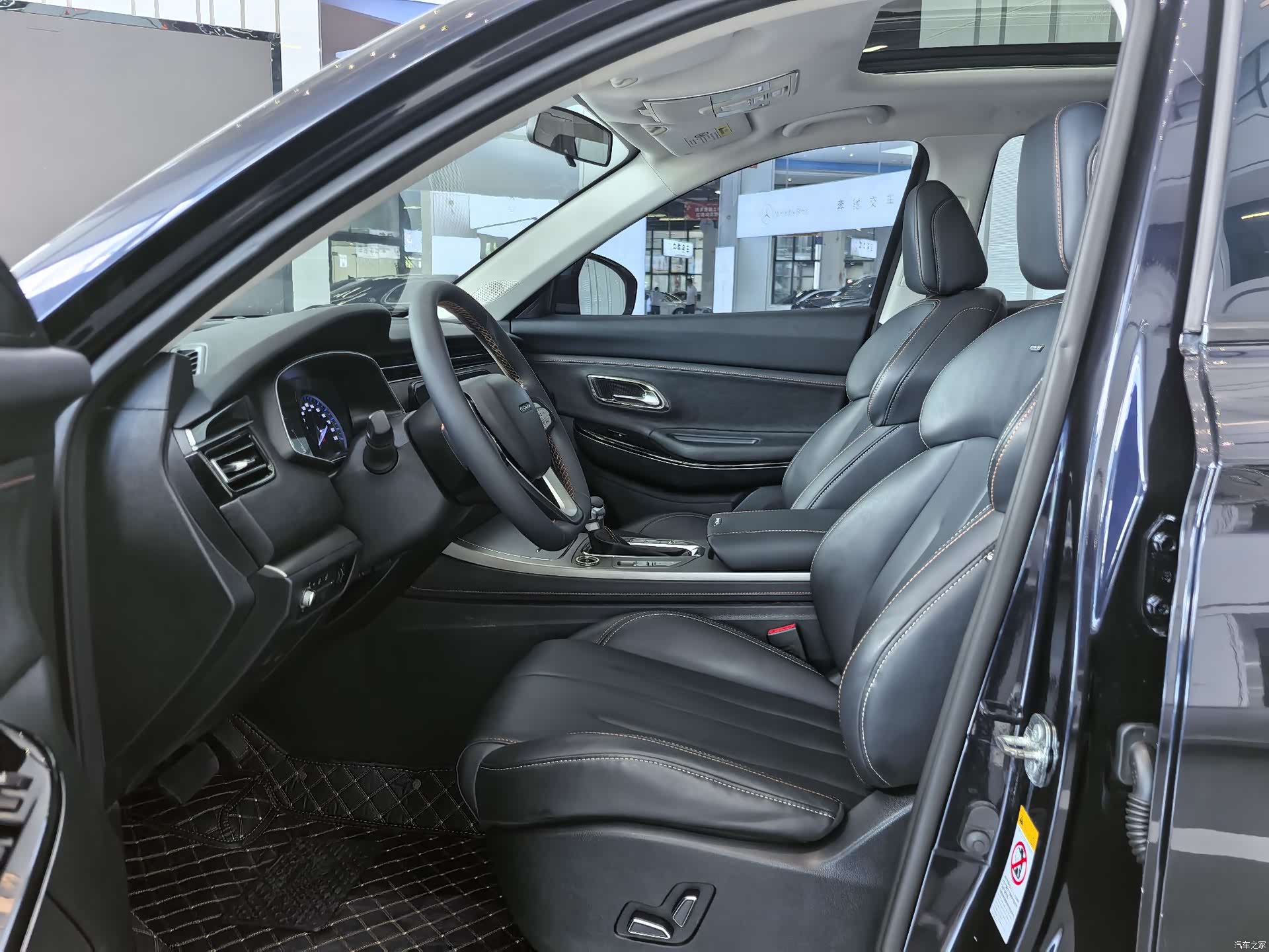 Changan X7, 2020 7