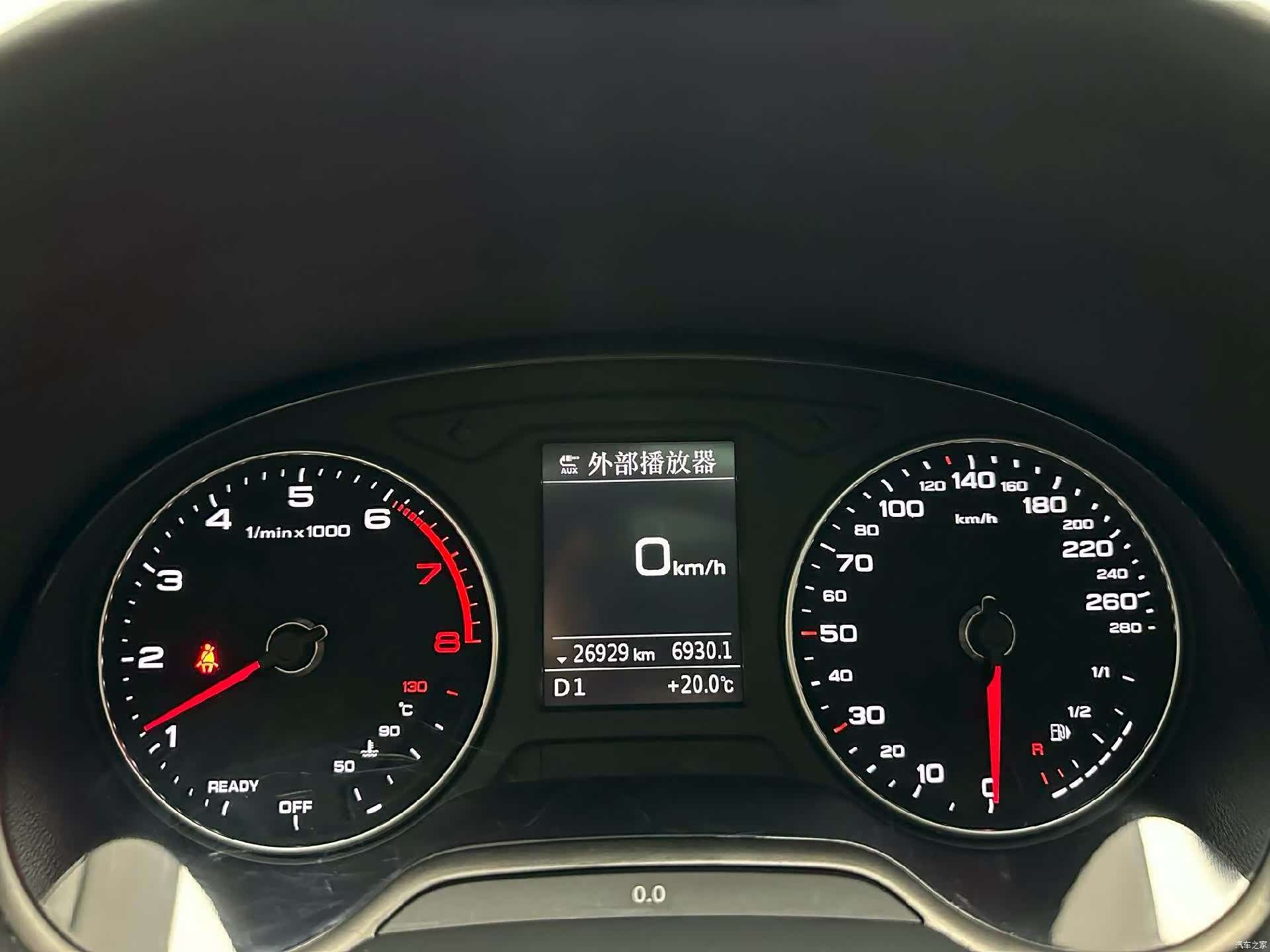 Audi A3, 2020 6