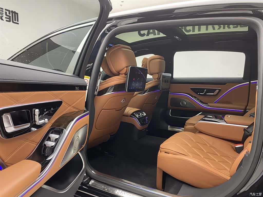 Maybach S-Class, 2021 25