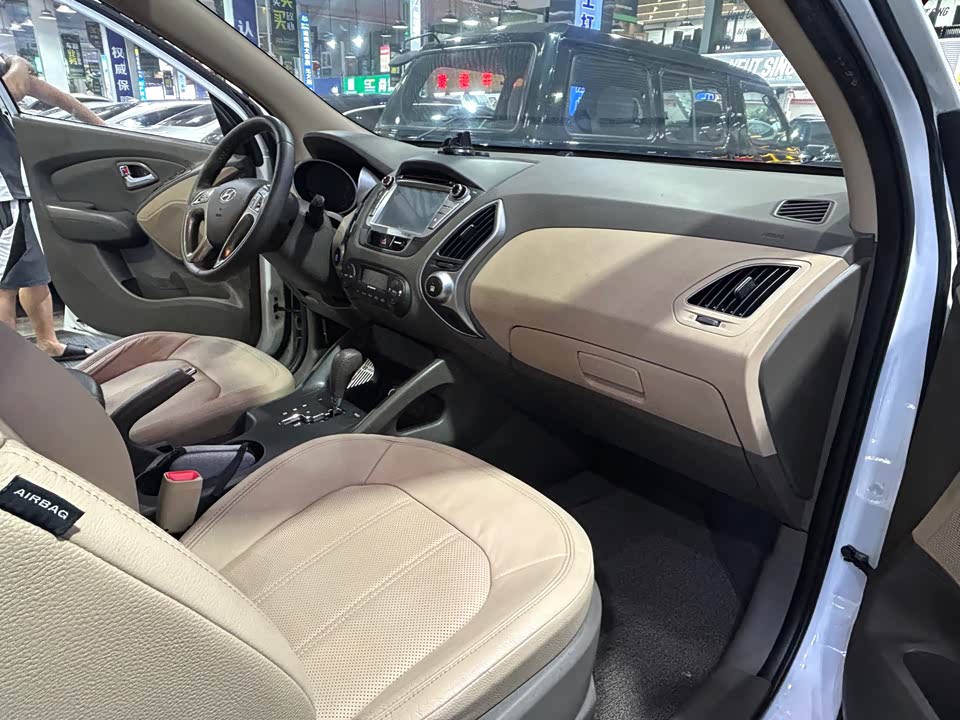 Hyundai Beijing ix35 Hyundai Beijing ix35