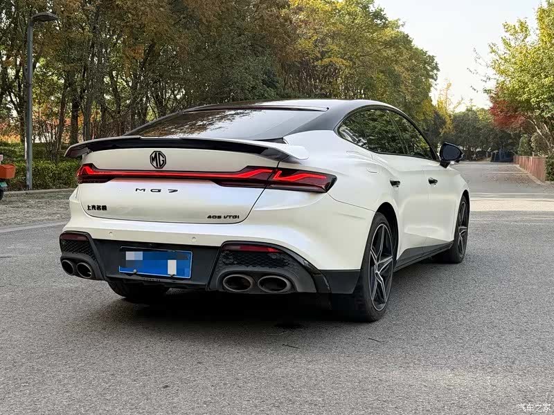 MG MG7, 2023 11
