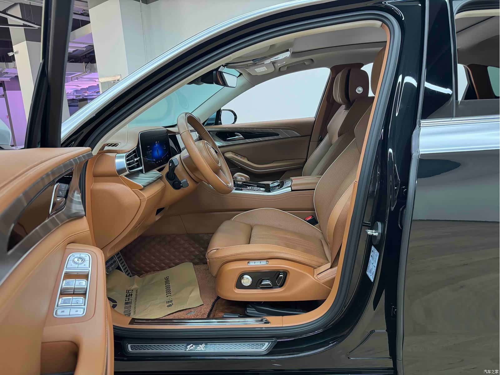 Hongqi H9, 2021 10