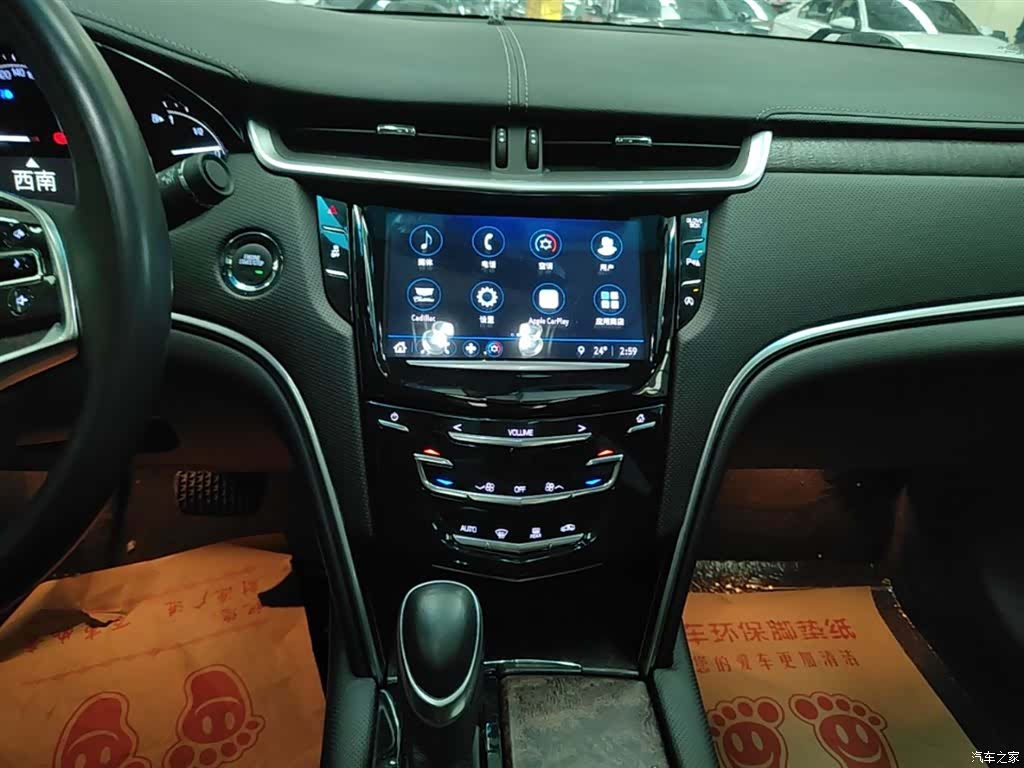 Cadillac XTS, 2019 9