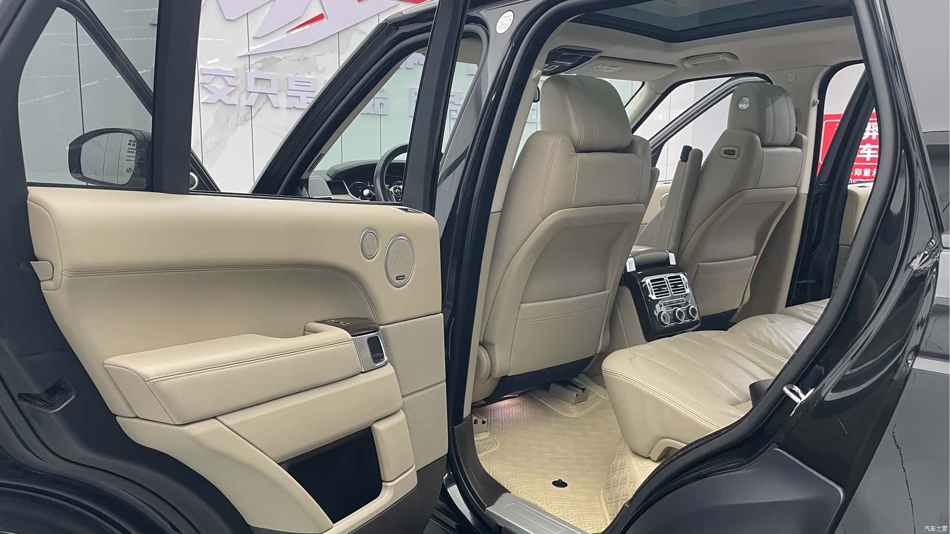 Land Rover Range Rover, 2014 11
