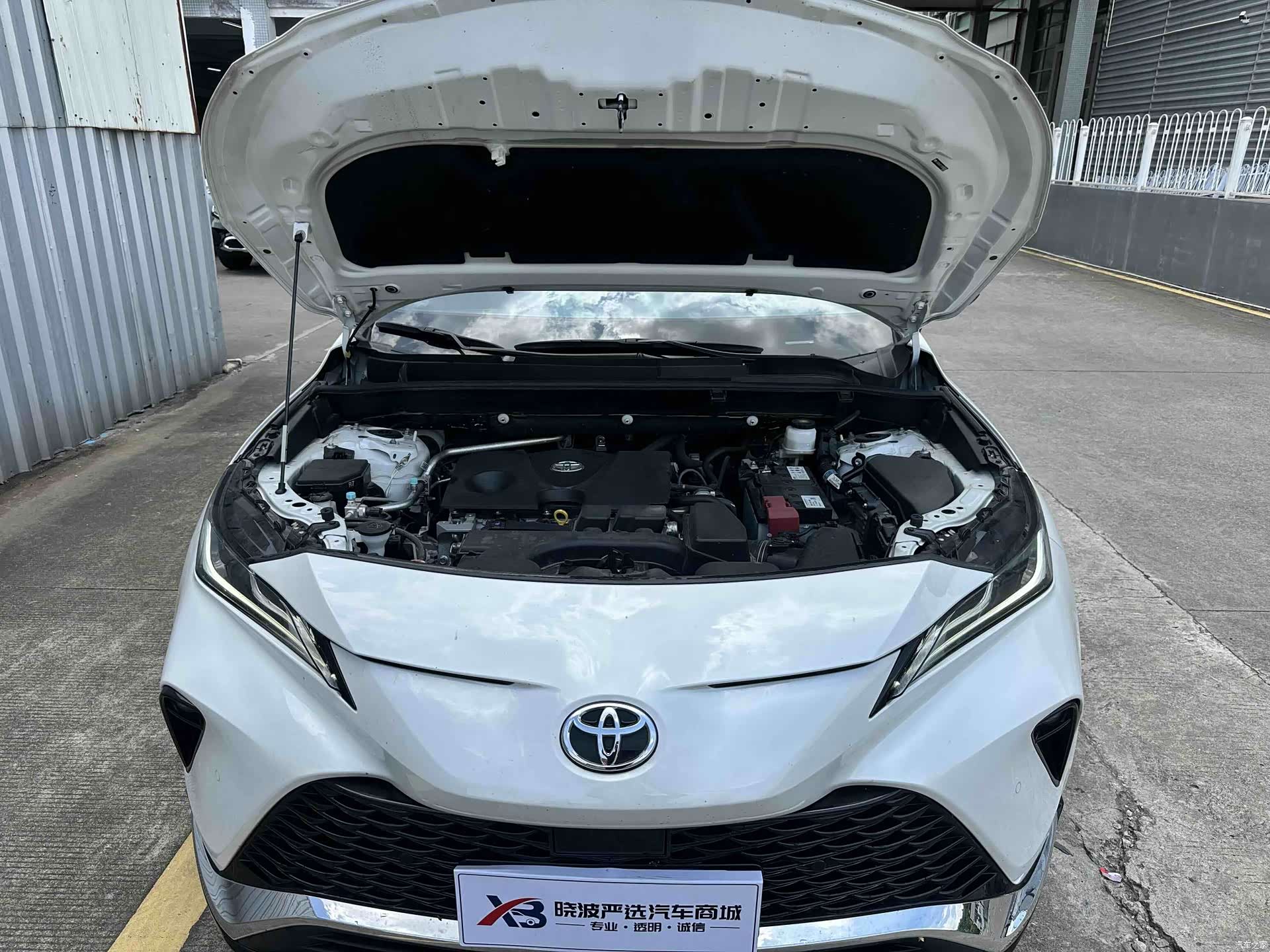 Toyota Venza, 2024 7