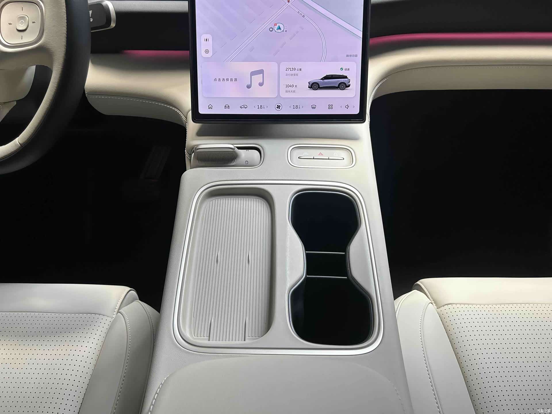 NIO ES6, 2023 22