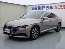 һ��-����CC 2020�� 330TSI ���հ� ��VI