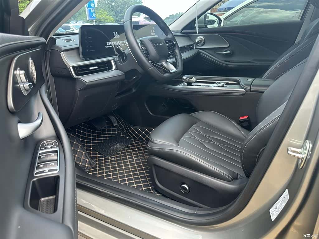 Chery Arrizo 8, 2024 4