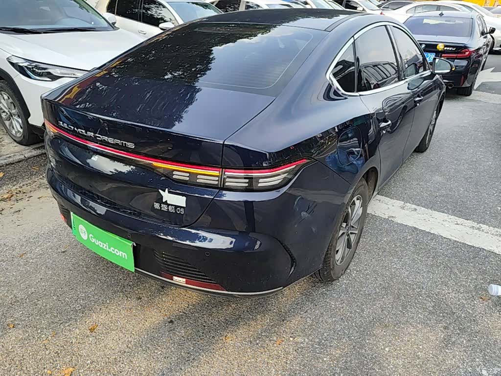 BYD Destroyer 05, 2024 7