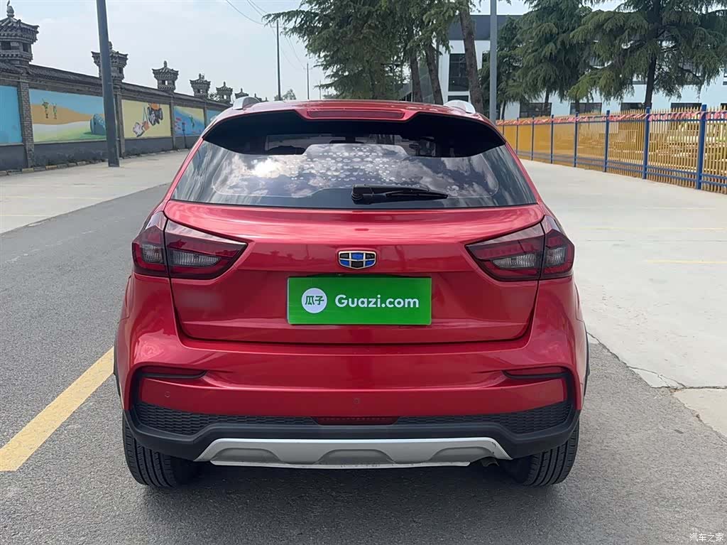Geely X3, 2020 6